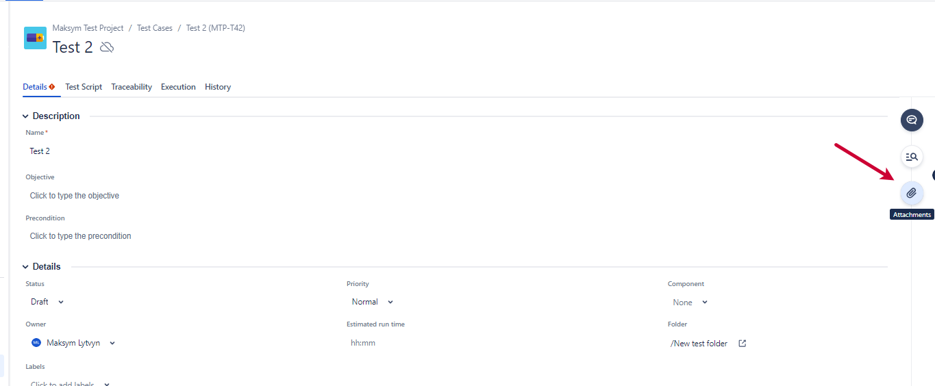 test-case-attachment.png test-case-attachment.png